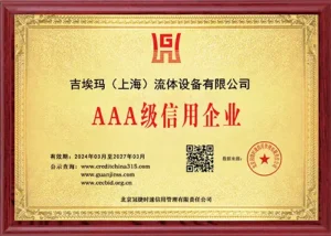 AAA-Credit-Enterprise-China