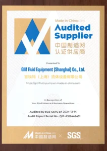 SGS-Made-in-China-Audited-Supplier