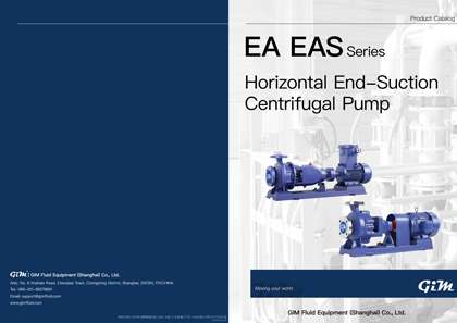 EA EAS single stage horizontal end-suction centrifugal pump catalog