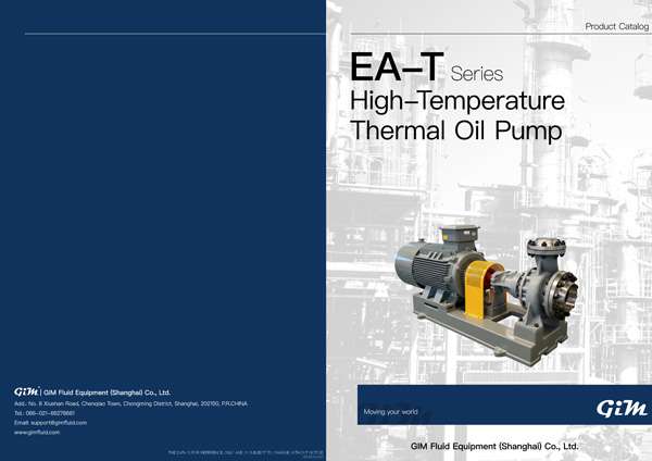 EA-T High Temperature Thermal Oil Pump catalog