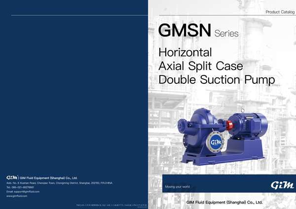 GMSN axial split case double-suction centrifugal pump catalog