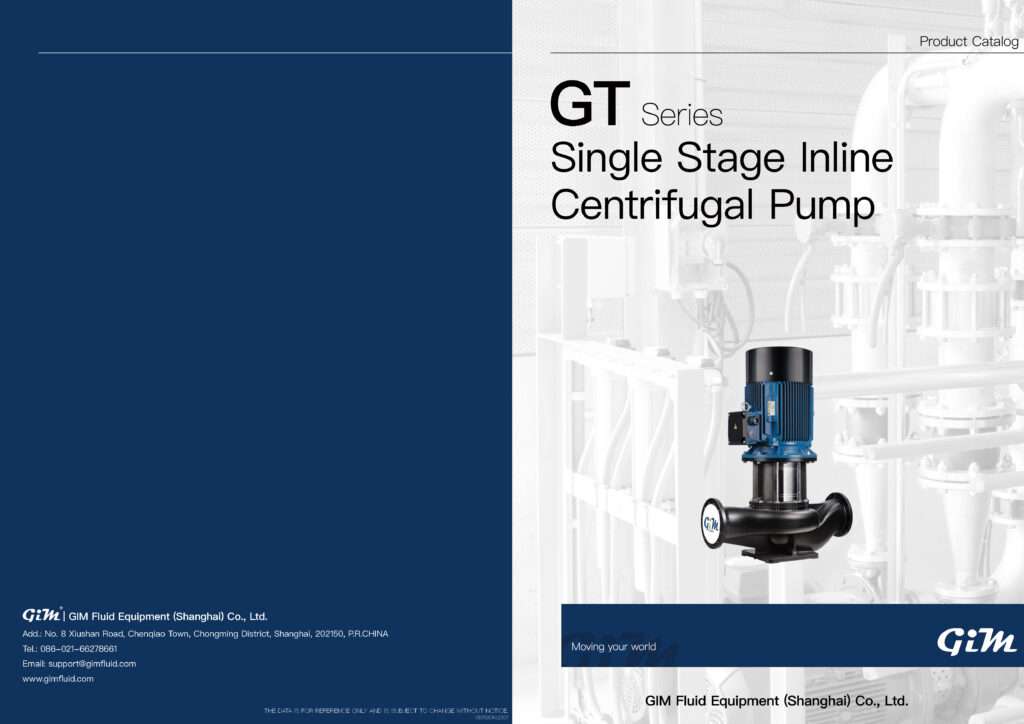 GT vertical single stage inline centrifugal pump catalog