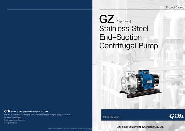 GZ stainless steel end suction centrifugal pump catalog