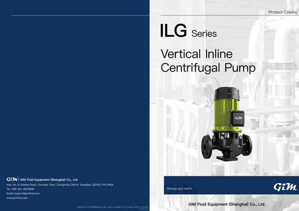 ILG vertical centrifugal single-stage pump
